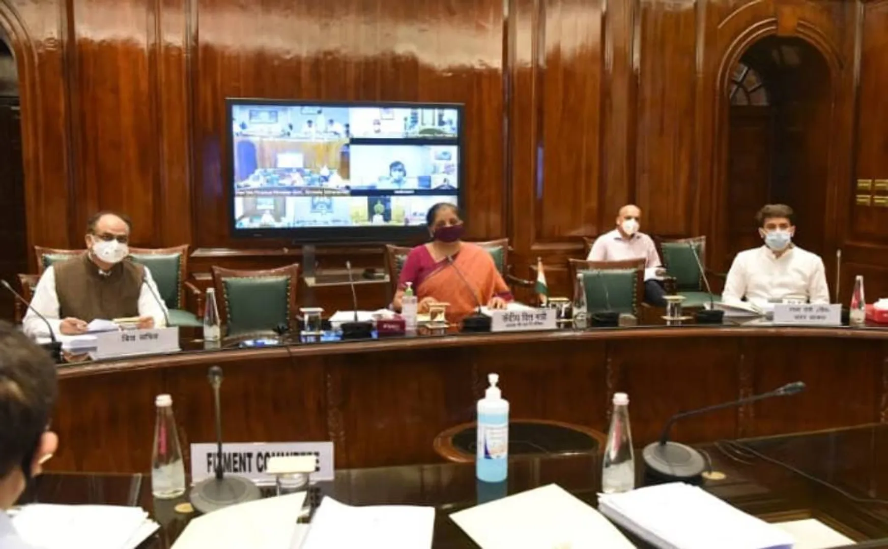 41th gst council meeting in delhi union finace minister 
